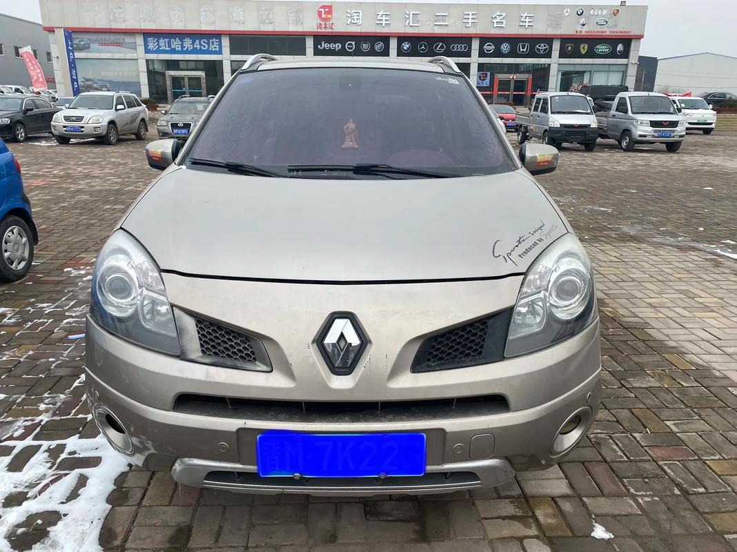 惠州346日产汽车与雷诺的合作，哈弗的低能耗柴油动力技术